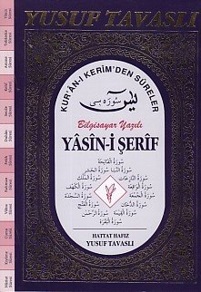 Yasin i Şerif Kur'an ı Kerim'den Süreler Fihristsiz Bilgisayar Yazılı D55 A