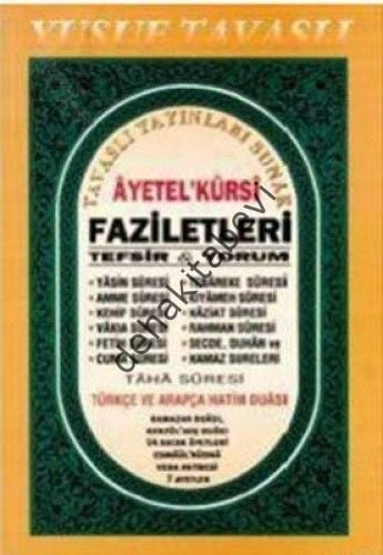 Ayetel Kürsi Faziletleri Tefsir ve Yorum, Yusuf Tavaslı
