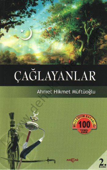 Çağlayanlar