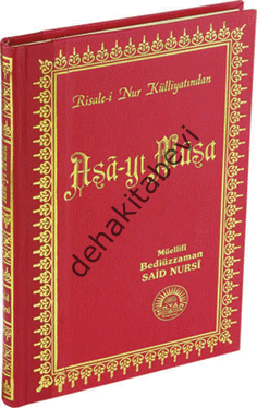 ASÂ-YI MUSA -ORTA BOY SIRTI DERİ - Kod 208