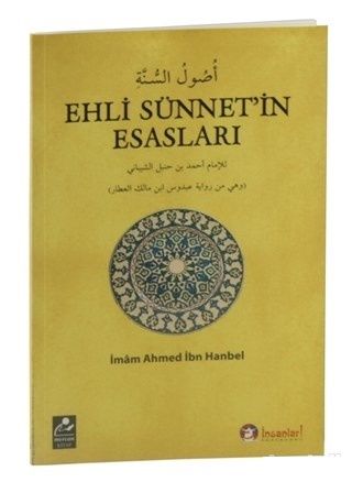 Ehli Sünnetin Esasları, Mercan Kitap