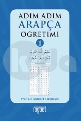 ADIM ADIM ARAPÇA ÖĞRETİMİ 1