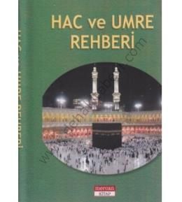 Dualı Hac ve Umre, Mercan Kitap
