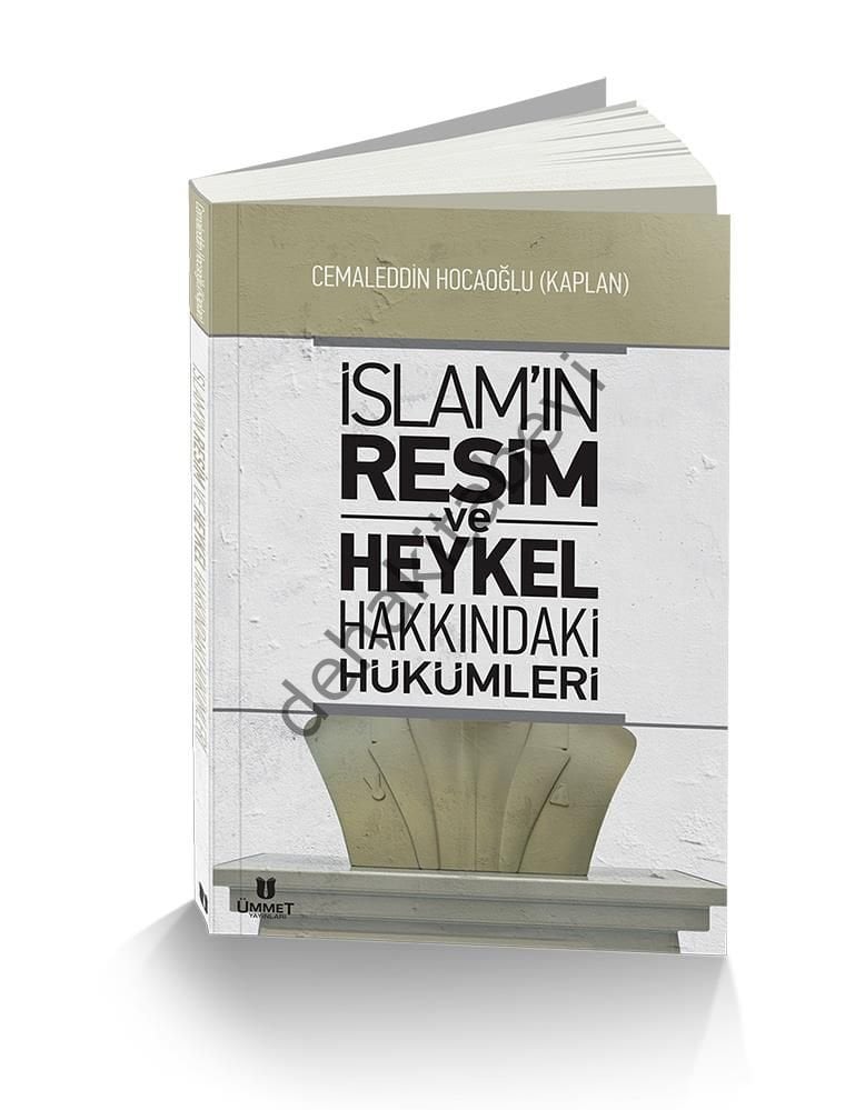 İslam'ın Resim ve Heykel Hakkındaki Hükümleri