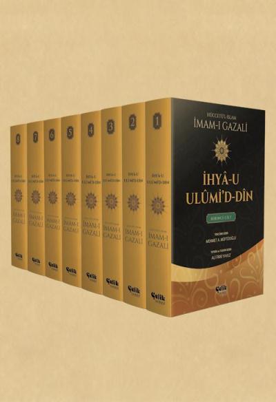 İhya-u Ulumi'd-Din (8 Cilt - Küçük Boy)