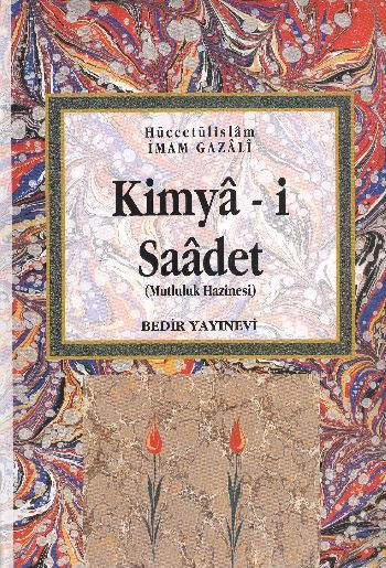 Kimya-ı Saadet (mutluluk hazinesi), Bedir Yayınları