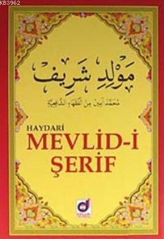 Haydari Mevlid-i Şerif (Kod:012), Dua Yayıncılık