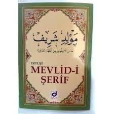 Mevlid i Şerif Ertuşi Kod 011, Dua Yayıncılık