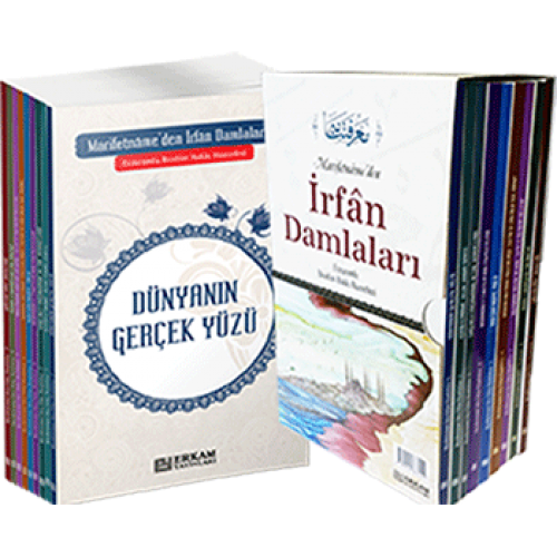 Marifetname'den İrfan Damlaları (Set), Erkam Yayınları