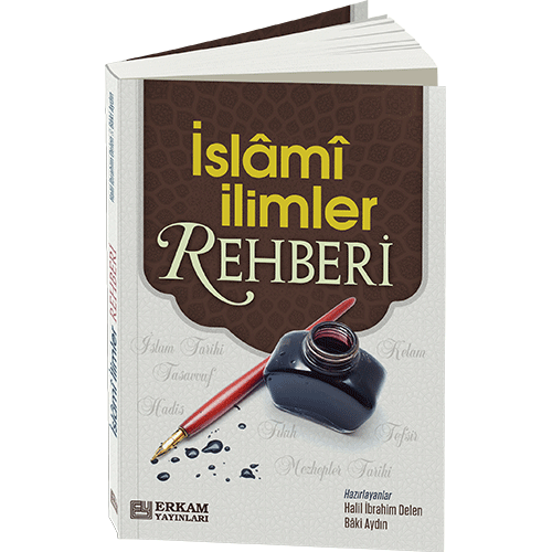 İslami İlimler Rehberi, Erkam Yayınları