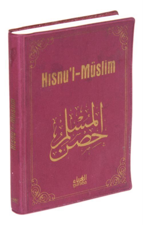 Hısnu'l-Müslim / Dua ve Zikirler (Plastik Kapak-Cep Boy), Said el-Kahtani