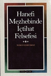 Hanefi Mezhebinde İçtihat Felsefesi, Düşün Yayıncılık