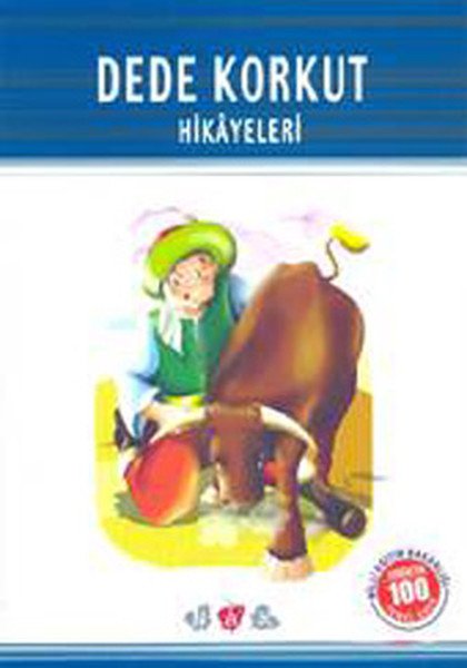 Dede Korkut Hikayeleri, Nar Yayınları