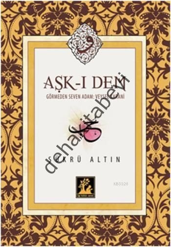 Aşk-I Dem, İlgi Kültür Sanat Yayıncılık