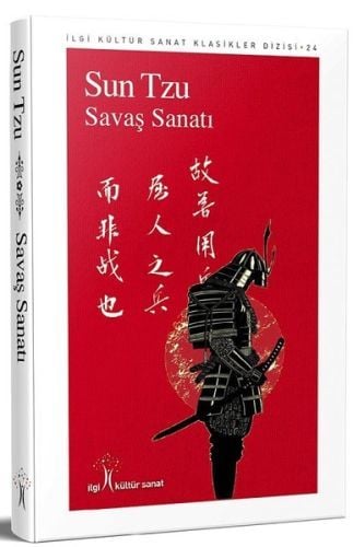 Savaş Sanatı, İlgi Kültür Sanat Yayıncılık