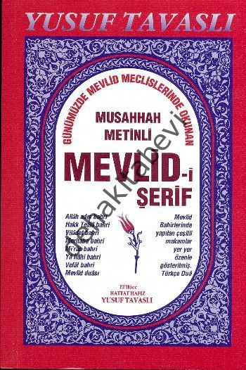 Günümüzde Okunan Şekli İle Mevlidi'i Şerif (Kod: B13)