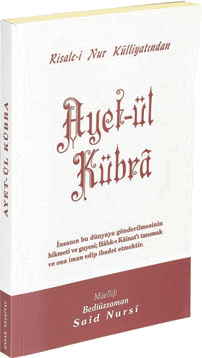 Ayetül Kübra, Çanta Boy, Envar Neşriyat