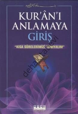 Kur’Ân-I Anlamaya Giriş, Burç Yayınevi