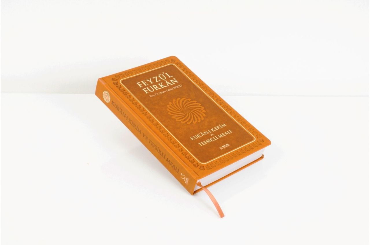 Feyzü'l Furkan Kur'an-ı Kerim ve Tefsirli Meali - Orta Boy - Sert Kapak (Diyanet Mühürlü) Taba Renk