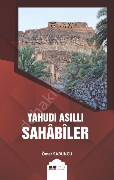 YAHUDİ ASILLI SAHÂBİLER