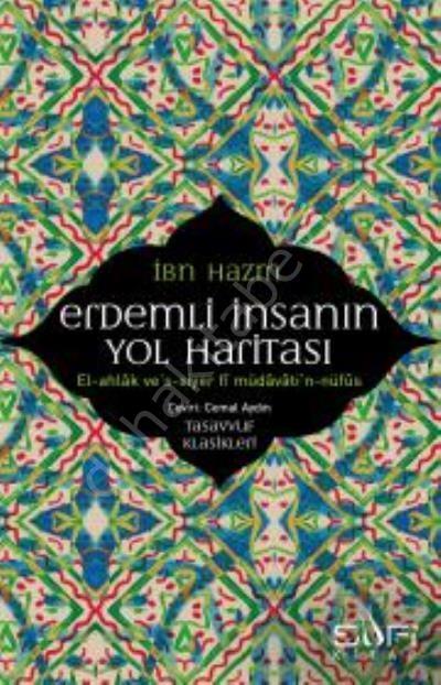 Erdemli İnsanın Yol Haritası, İbn Hazm