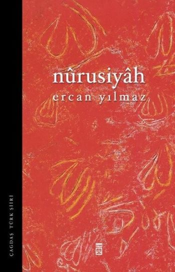 NURUSİYAH