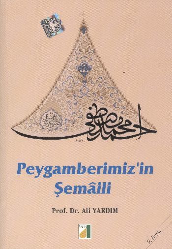 Peygamber  Efendimizin Şemaili (Karton Kapak), Ali Yardım