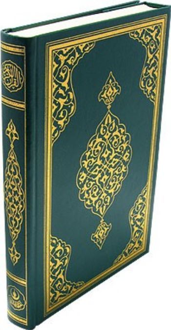Hayrat Rahle Boy Renkli Kur'an-ı Kerim (Mühürlü)