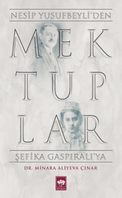 Mektuplar, Minara Aliyeva Çınar