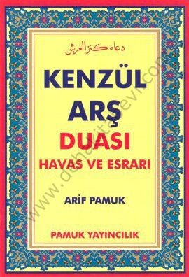 Kenzül Arş Duası Havas ve Esrarı (Dua-009), Pamuk Yayıncılık