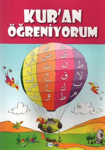Kur'an Öğreniyorum, Ömer Faruk Paksu, Nesil Çocuk Yayınları