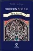 Orucun Sırları, Muhyiddin İbn Arabi
