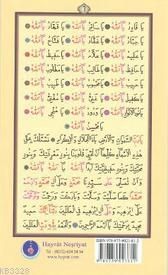 Hayrat Neşriyat  Katlanabilir Namaz Tesbihatı