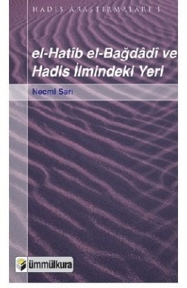 el-Hatip el-Bağdadi ve Hadis İlmindeki Yeri