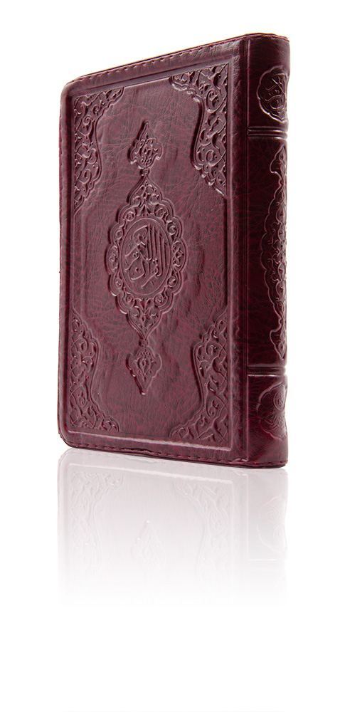 Hayrat Neşriyat  Bordo Renkli Büyük Cep Boy K.Kerim (Kılıflı)