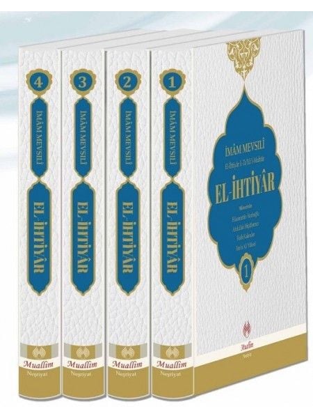 El-İhtiyar Tercümesi (4 Cilt Takım) Abdullah bn Mahmud Mevsili