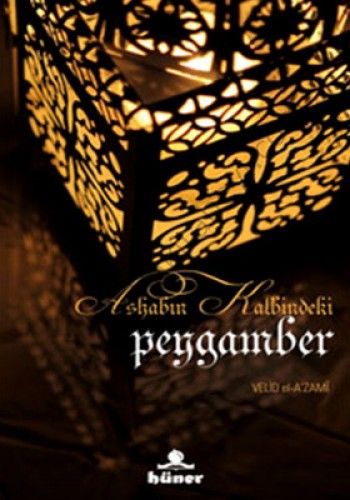 Ashabın Kalbindeki Peygamber, Velid el-Azami