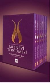 Mesnevi Tercümesi, Mevlana Celaleddin Rumi,Şefik Can