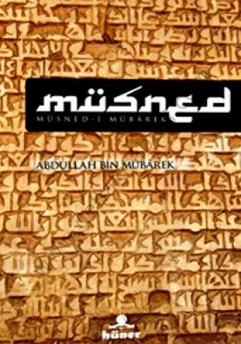 Müsned (Müsnedi Mübarek), Abdullah B. Mübarek