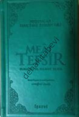 Muhtasar Hak Dini Kur'an Dili Meal Tefsir Küçük Boy , İşaret Yayınları