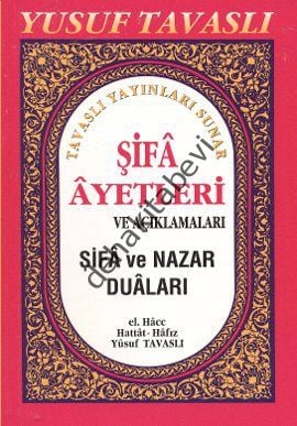 Şifa Ayetleri ve Açıklamaları (C03), Yusuf Tavaslı, Cep Boy