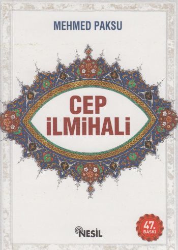 Cep İlmihali, Mehmed Paksu