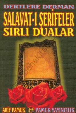 Dertlere Derman Sırlı Dualar (Dua-040), Salavatı Şerifeler