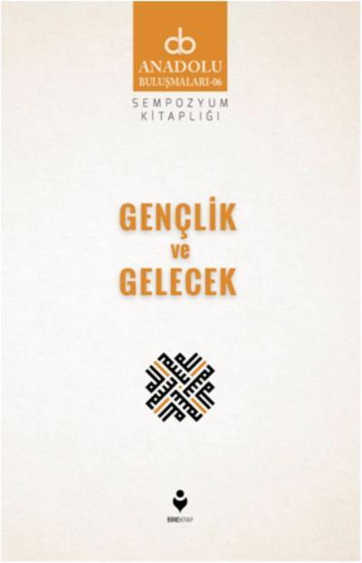 Gençlik Ve Gelecek, Tire Yayınları