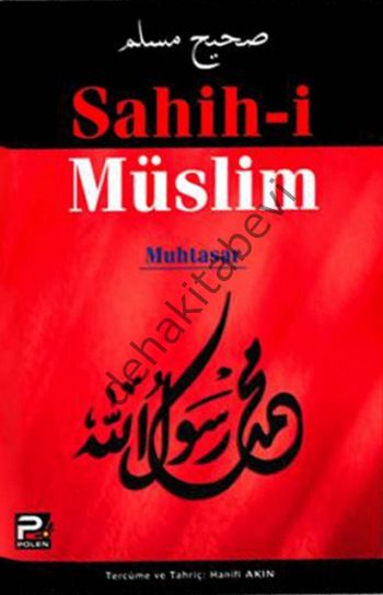 Sahih-i Müslim (Muhtasar) Şamua Kağıt, Karınca & Polen