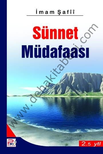 Sünnet Müdafaası, İmam Şafii