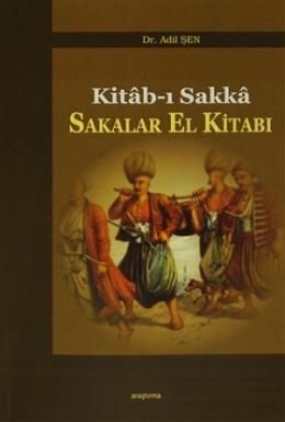Kitabı Sakka, Araştırma Yayınları