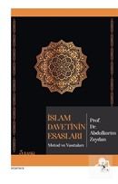 İslam Davetinin Esasları, Çıra Yayınları