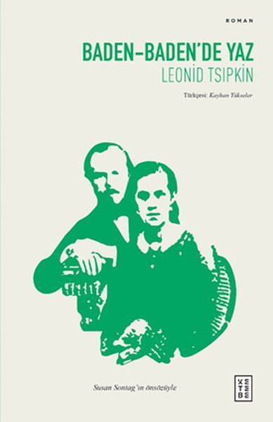 Baden Badende Yaz, Leonid Tsıpkin