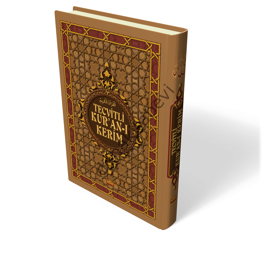 Orta Boy Tecvitli Kuranı Kerim, Nuh Yayınları